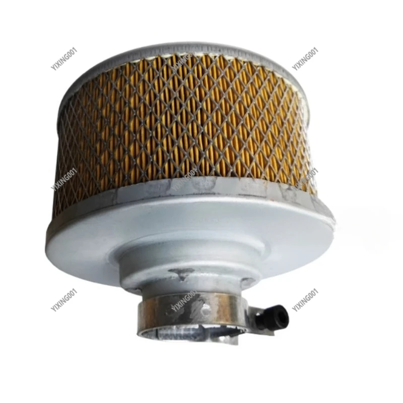 Screw Machine Maintenance Consumables - 10A/20A/30A Integrated Air Filter Element with Convex Iron Cover