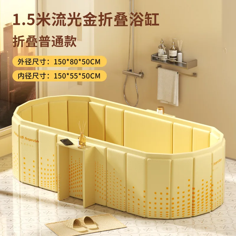 Variant: 1.5M streamer gold