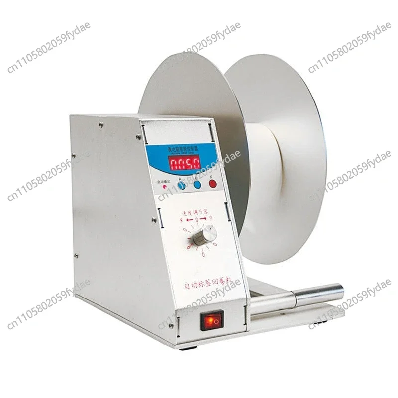 Lntelligent Label Rewinder Label Rewinding Machine Intelligent Automatic Label Rewinding MachineA