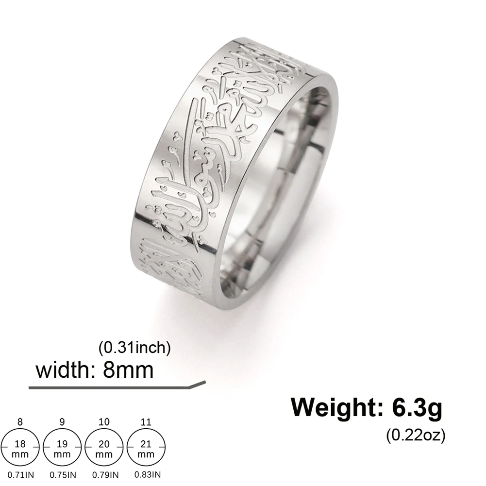 VASSAGO Stainless Steel Islamic Rune Engraved Ring, Muslim Arabic Prayer Religious Jewelry, Eid Gift