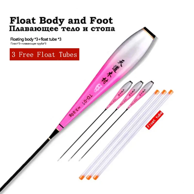 3PCS Nano Luminous Float Body Buoy Foot+3PCS Tubes No Tail And CR425 Battery Bobber Fishing Tackle Accessories Tools