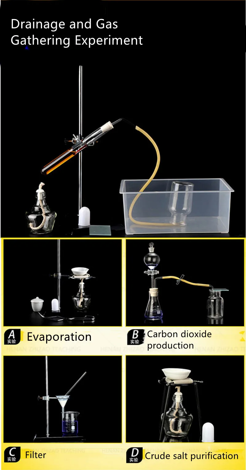 Basic Chemical Experimental Instrument Kit Middle School Chemical Complete Set Lab Apparatus