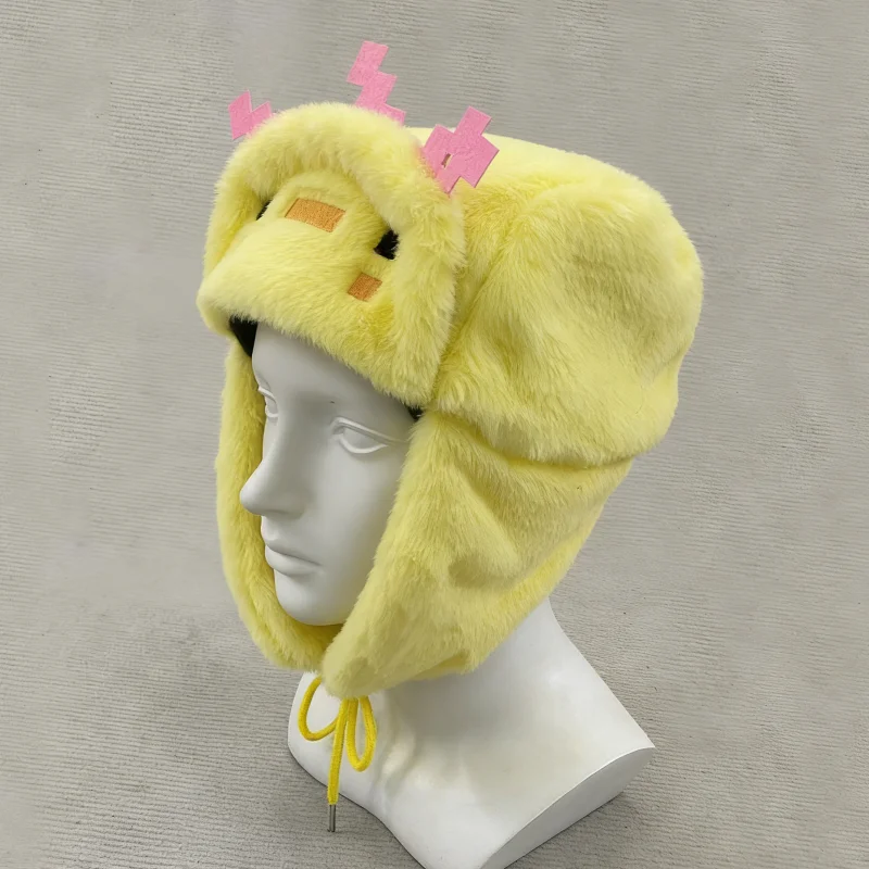 Unisex Yellow Plush Cartoon Ch - огляд і ціна Winter Trapper Hat