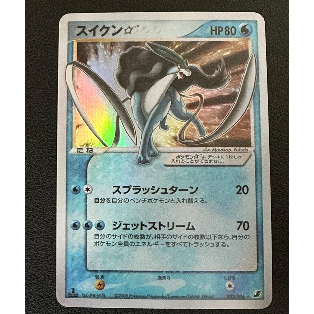 9 sztuk/zestaw karty kolekcjonerskie gry PTCG 1ST EDITION Entei-HOLO Ho-Oh Lugia Suicune karta refrakcyjna kolor błysk tekstura prezenty dla dzieci