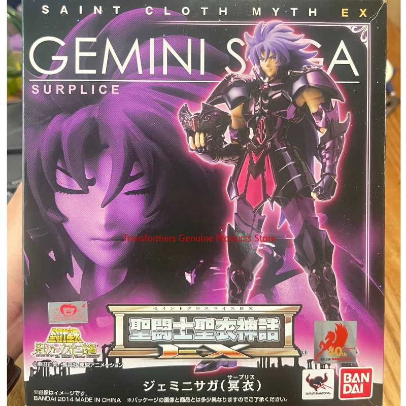 Новые продукты Spot Original Saint Seiya EX версия истребителя Underworld Gemini Saga Любители фигурок Limited игрушка Сборная модель