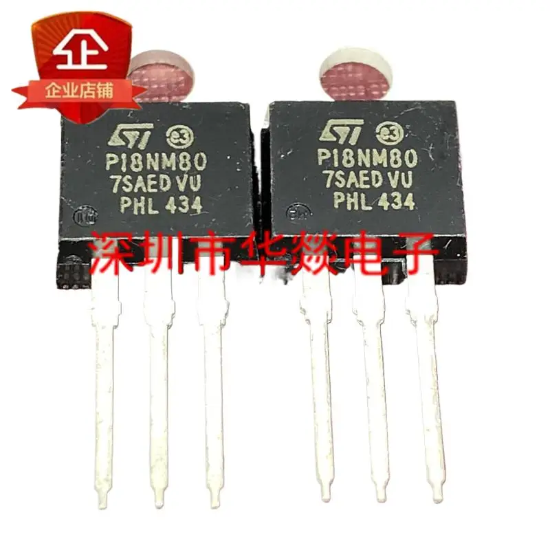 5pcs  P18NM80 STP18NM80  TO-220 800V 17A