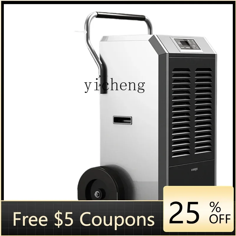 

O2-25 Dehumidifier Industrial High Power Commercial Dehumidification Household Dehumidifier