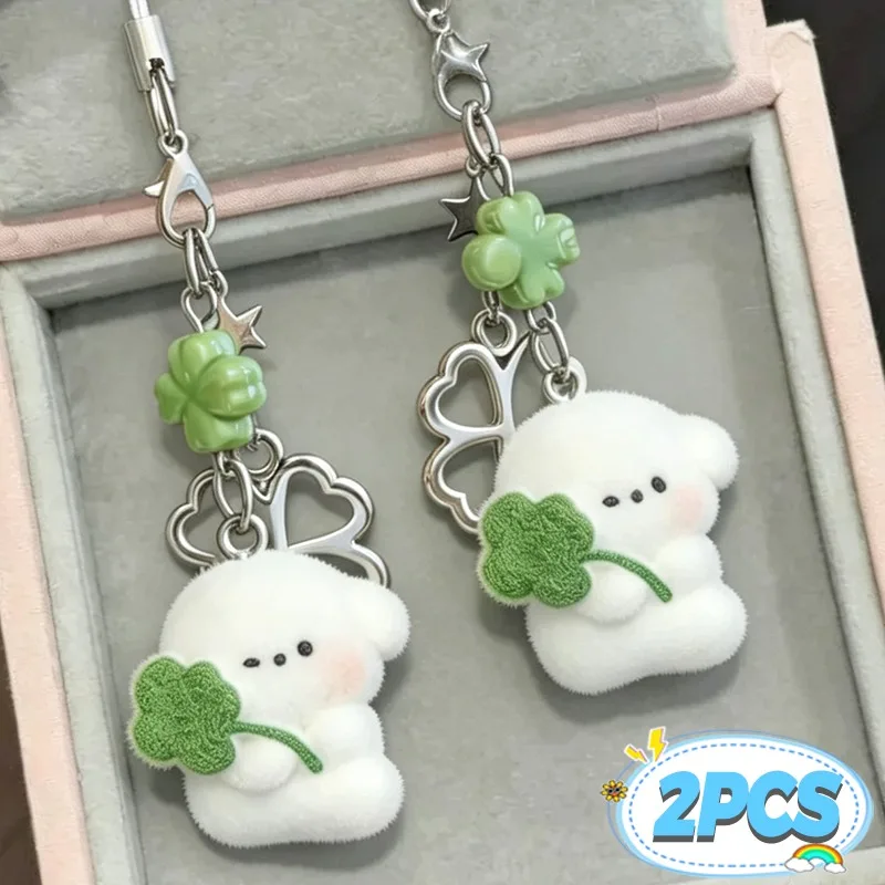 1/2Pcs Cute Flocked Puppy Keychain with Four Leaf Clover Plush Dog Pendant for Key Bag Backpack Zipper Decor Soft Stuffed Animal