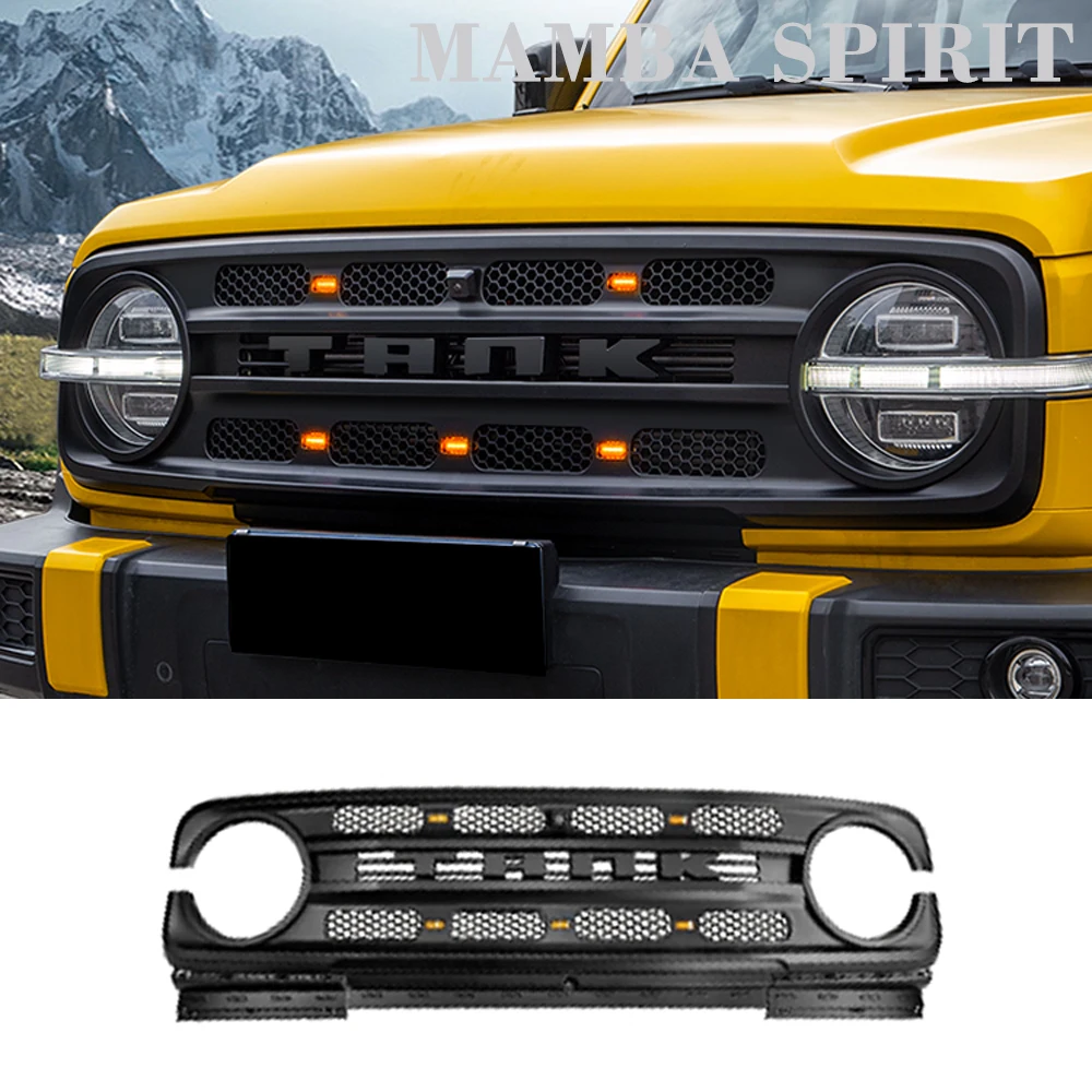 

For Great Wall GWM Tank 300 Car Front Face Grills Yellow Lights Front Hood Gravel Barrier Cover off-road Exterior Accessories