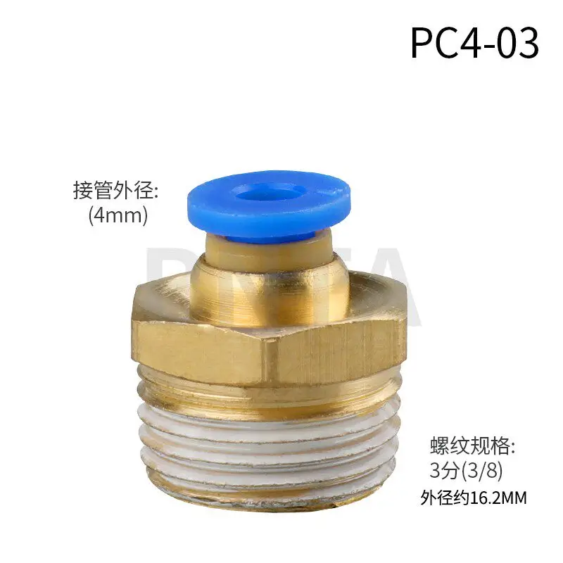 Variant: PC4  03