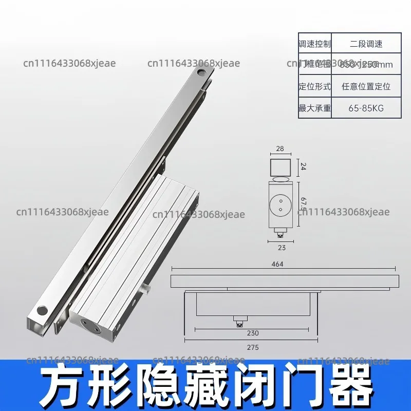 Hidden door closer Hidden hotel hydraulic concealed hydraulic hinge buffer Automatic door closing