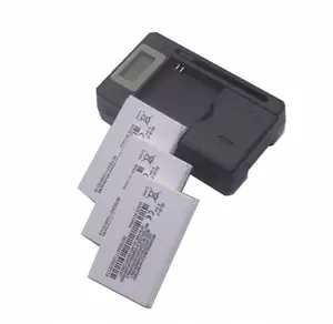 Bilashmart 2 800mAh BLB 2 BLB2 Battery + LCD Charger Nokia 6500 6510 6590 6590i 7650 8210 8250 8270 8290 8310 8390 8850 8910 3610