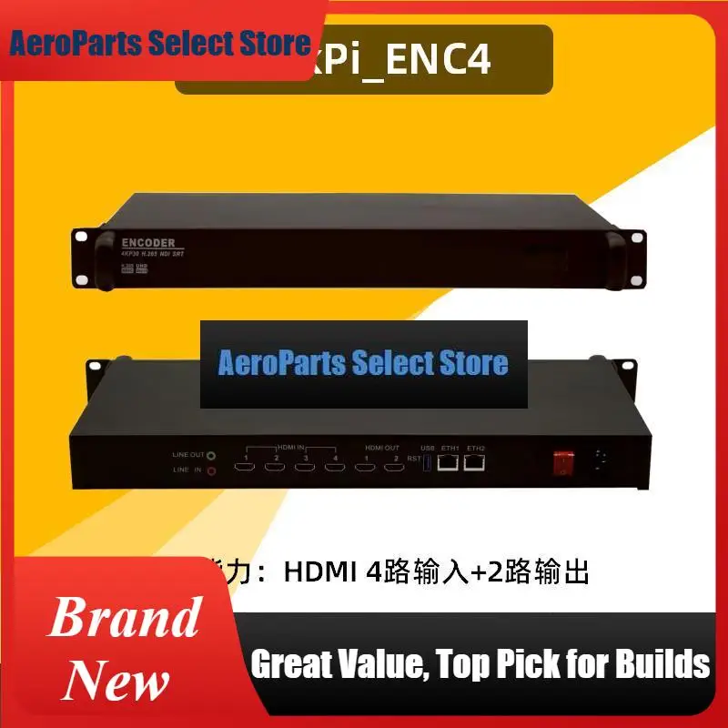 AeroPartsEnc4 Encoder 4-channel HDMI 4K HD Encoder H265 Live Box Recording And Broadcasting SRT RTMP