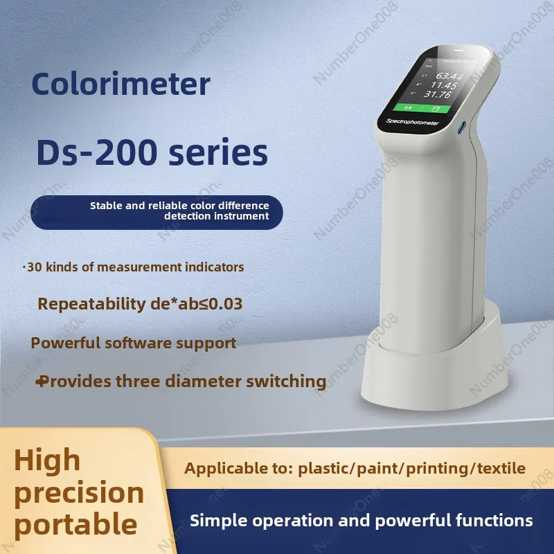 Color Spectrum High Precision Color Difference Tester DS-200 Paint Portable Paint Color Difference Tester Plastic Analyzer