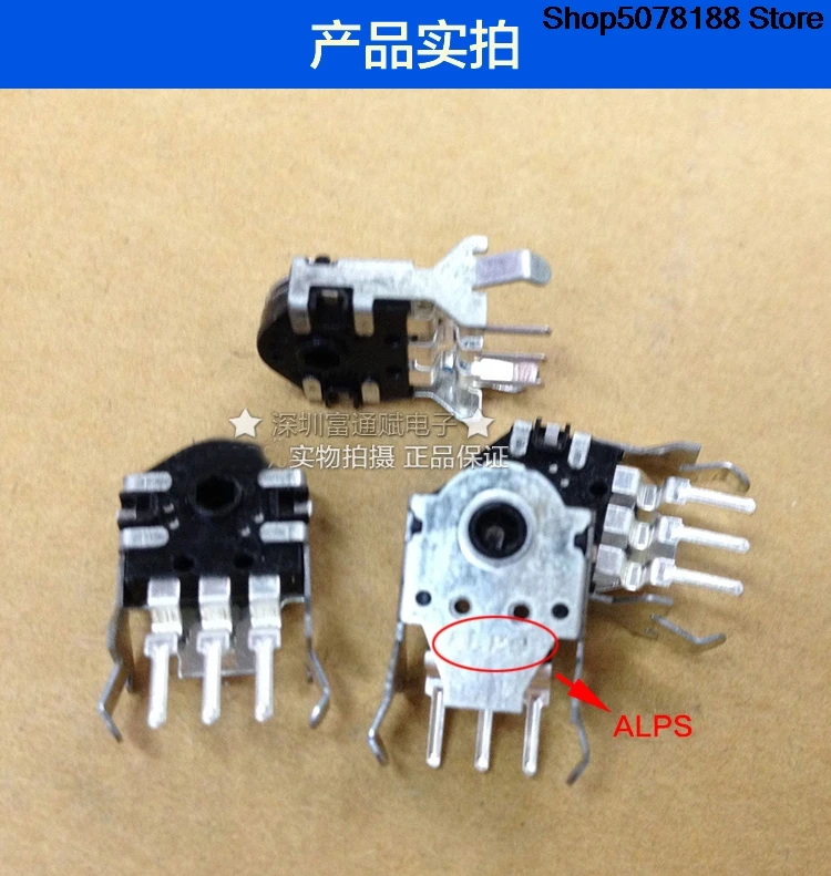 5PCS  ALPS Japan 9MM mouse wheel encoder EC10E1220501 Mouse switch Viper Cerre RAW