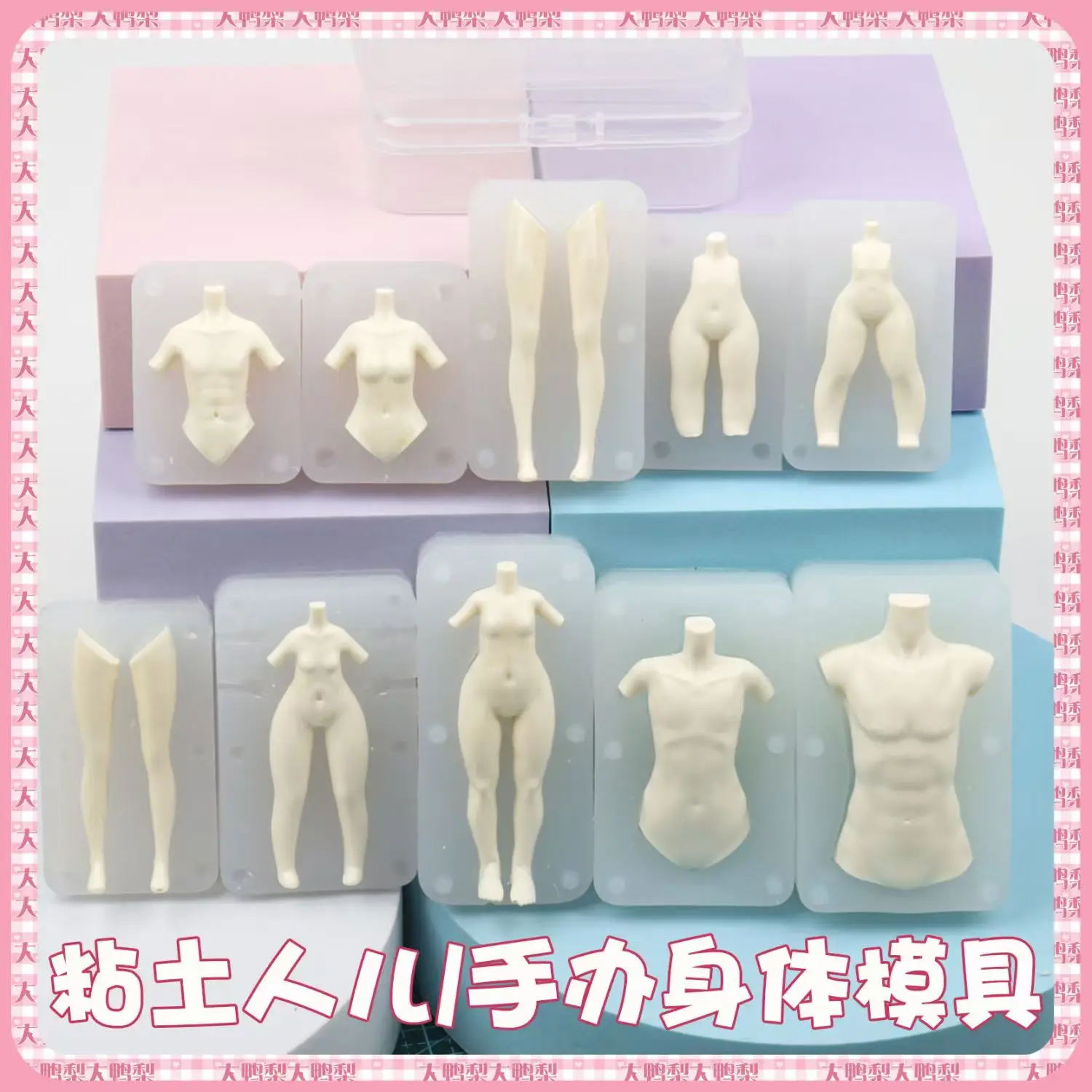 Pottery Clay New Bj… - image