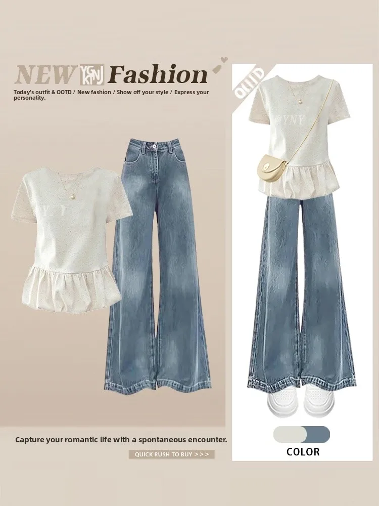 

Summer New Design Short Sleeve Women's Fashion Set High Waist Slimming Jeans Top And Bottom Matching High Street Style