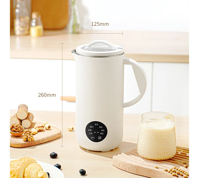 650ML Electric Soybean Juicer 220V Electric Kettle Fruit Juicer Mini Soybeans Milk Maker Baby Food Maker