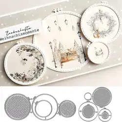 Christmas Ball Metal Cutting Dies Embroidery Hoop Set Die-cut Embossing Scrapbooking Stencil Template Card Decor Paper DIY Gift