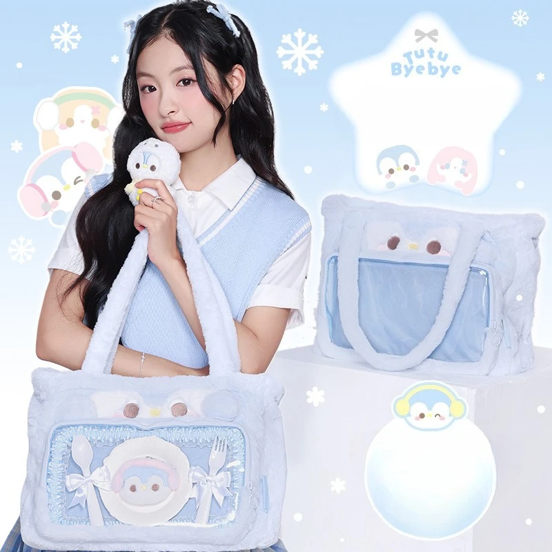 

Jumbo Fluffy Ita Bag for Enamel Pins Kawaii Display Tablet PC Storage Case Bag Cartoon Anime Plushie Showcase Purse Black Pink