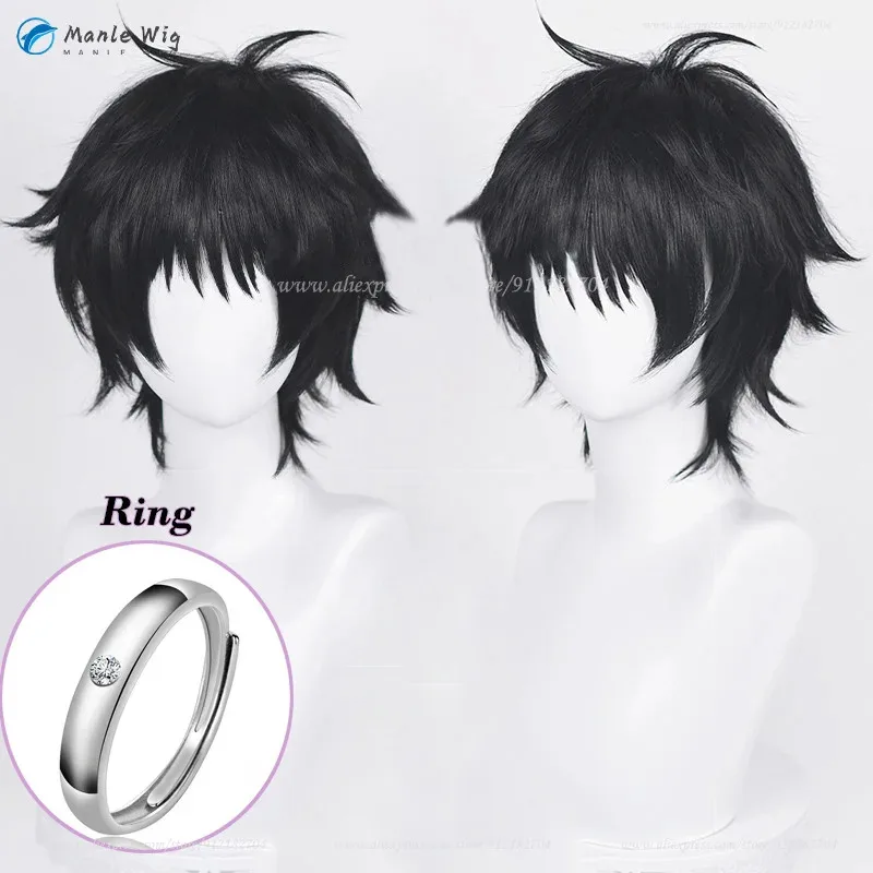 2025 El Película Yuuta Okkotsu Yuta Peluca 30 cm Corto Negro Anime Cosplay Pelucas de fiesta de pelo sintético resistentes al calor