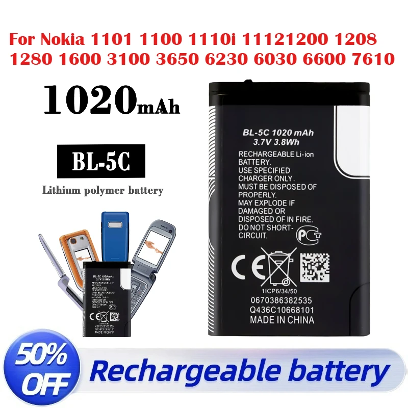 New BL-5C 1020mAh 3.7V Mobile Phone Battery For Nokia 1101 1100 1110i 11121200 1208 1280 1600 3100 3650 6230 6030 6600 7610