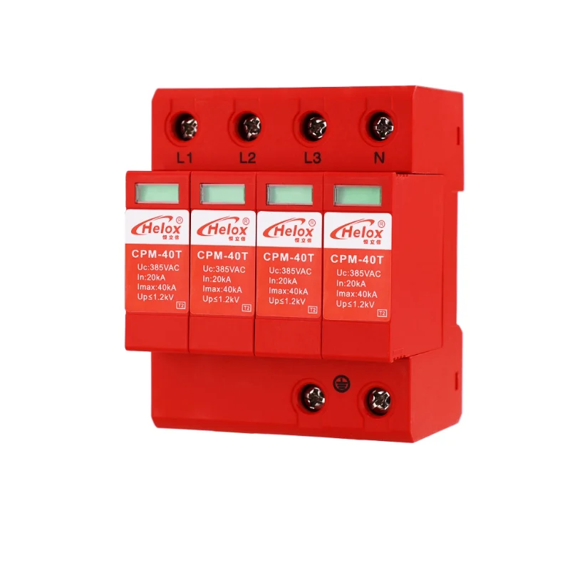 380V Power Lightnin…