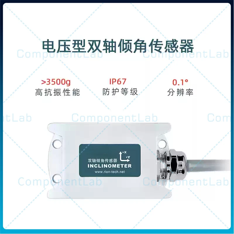 MCA410T/420T High Precision Compact Size Tilt Sensor Analog Voltage Single/Dual‑Axis Angle Measurement Inclinometer