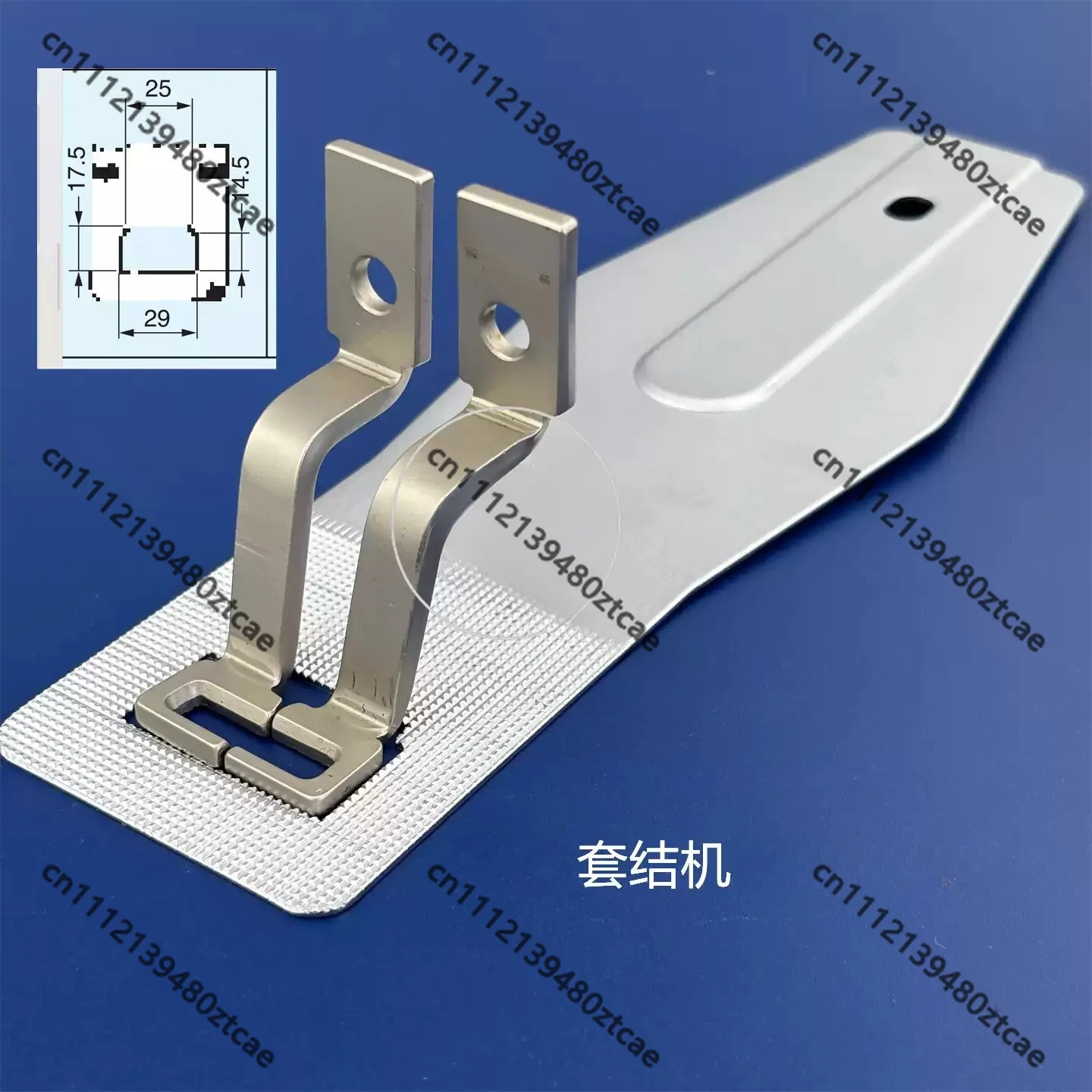 Industrial Bartack Sew Machine Linear Press Foot & Support Plate Part  Garment Processing Accessory