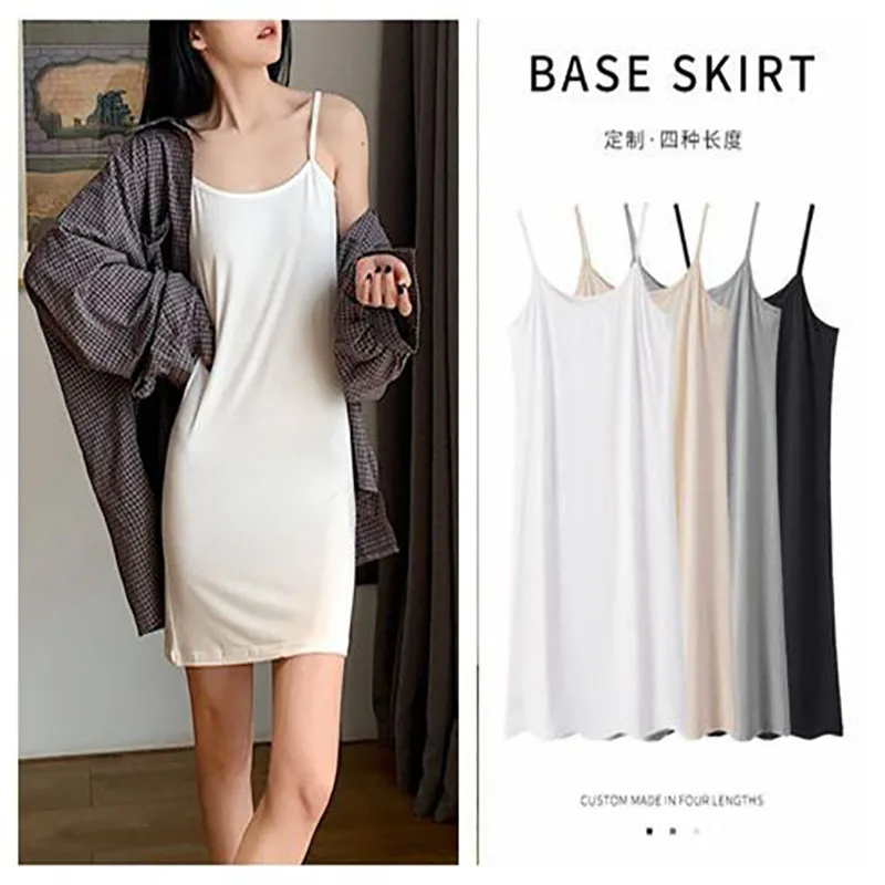 Women's clothing Modal long sleeveless dress mid length inner lining camisole skirt slimming bottom skirt women's V-neck dresses