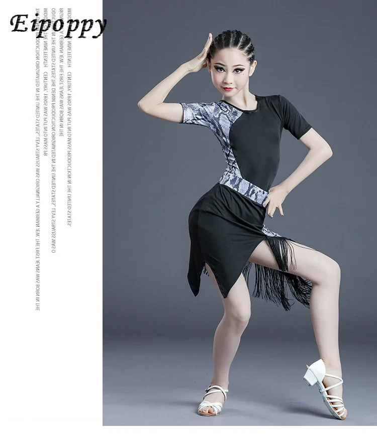 어린이용 라틴 댄스 스커트, 여아용 연습 등급 콘테스트, 공연 의상