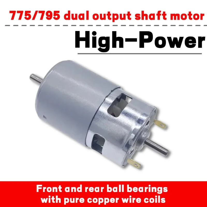 

775/795 Dual Output Shaft Motor Sand Belt Machine Platform Drama Small Lathe Micro Long Axis Motor 12V 24V
