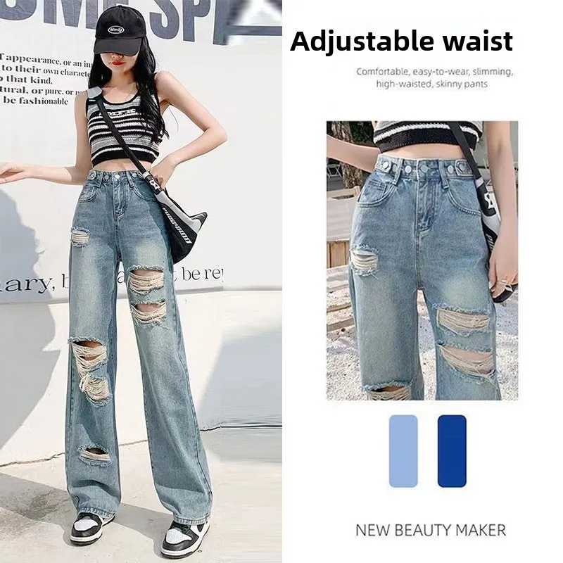 

High Waist Wide Leg Denim Jeans Women's Summer Autumn Seasonal New Sle Adjustable Waist Size Ripped Hole Casual Long Pants