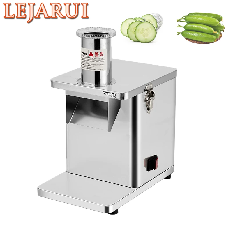 

New Upgrade Onion/Radish/Melon/Potato Slicing Dicing Cutting Machine Electric Vegetable Fruit Cutter