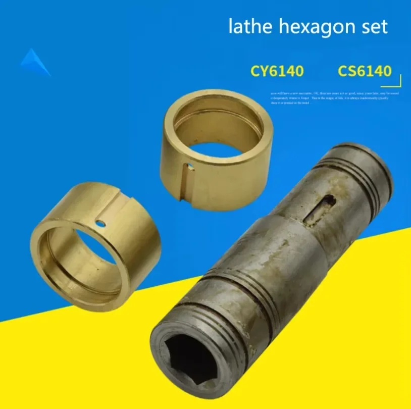 

CY6140 CY6150 CS6140 Feed Bare Rod Hexagon Copper Sleeve S24 S25 For Lathe Automatic Feed Box Accessories