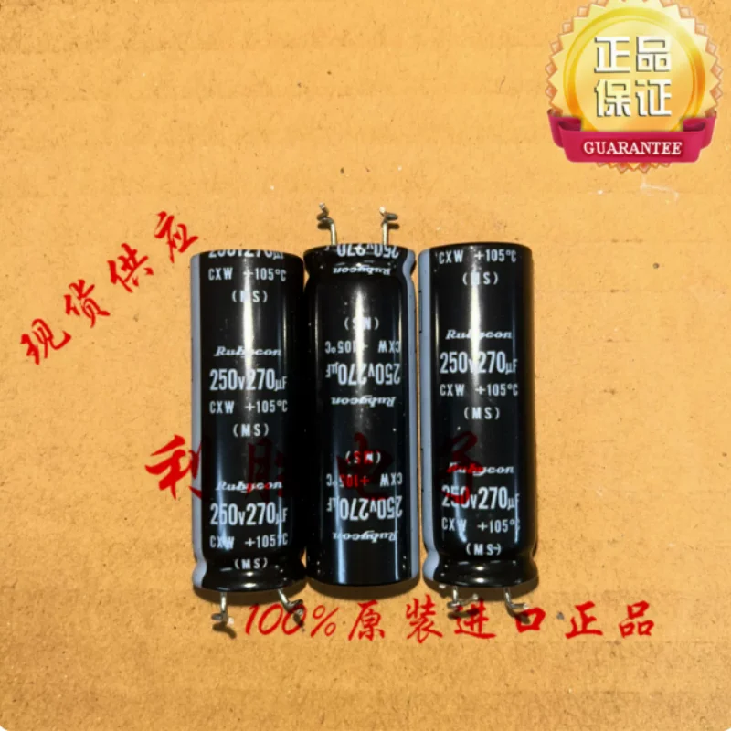 

10PCS-100PCS 270UF 250V Japanese Ruby RUBYCON capacitor 250V270UF 16 * 45 CXW 7-pin