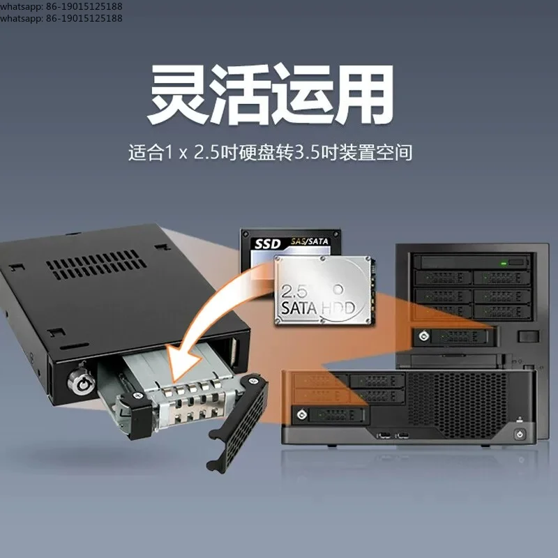 2.5-inch SATA/SAS solid state drive hot swappable with built-in SAS dual channel pull-out all metal chassis MB991IK-B
