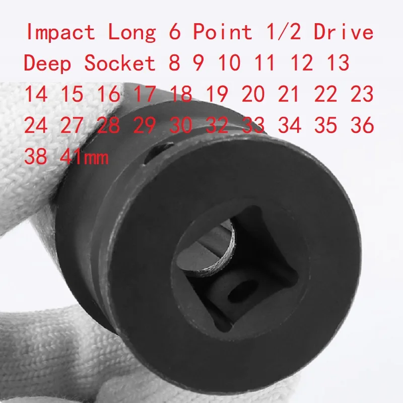

Impact Long 6 Point 1/2 Drive Deep Socket 8 9 10 11 12 13 14 15 16 17 18 19 20 21 22 23 24 27 28 29 30 32 33 34 35 36 38 41mm