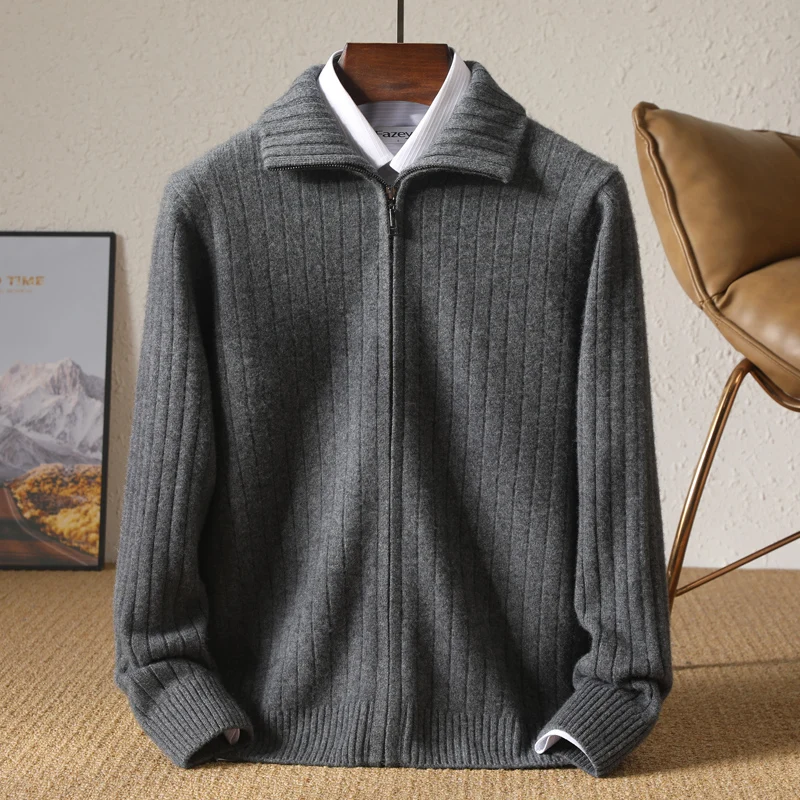 New 100% pure wool men\'s lapel full zipper cardigan knitted padded cashmere sweater coat in autumn and winter of 2024.