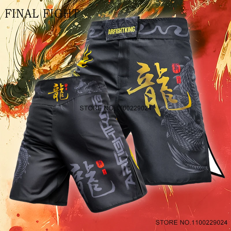 

MMA Shorts Men Dragon Grappling Fight Kickboxing Pants Gym Combat Mixed Martial Arts Clothing BJJ Muay Thai Kick Boxing Shorts