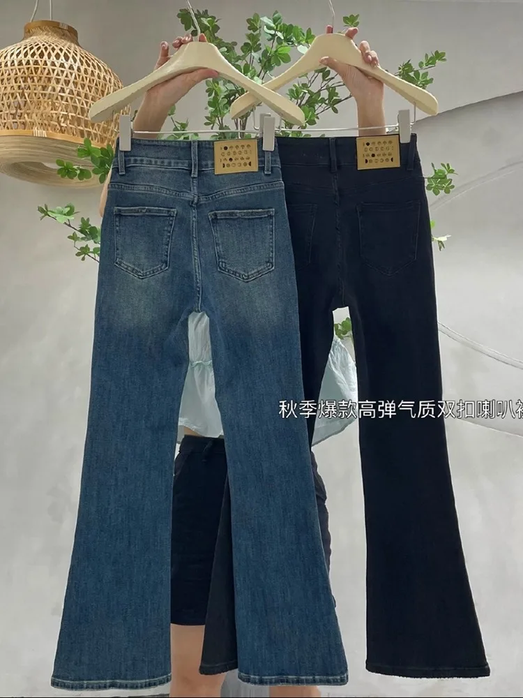 Imagem -05 - Calça Jeans Feminina de Cinto Alto Stretch Tamanho Grande para Sombreamento de Carne Y2k Fino Novo 2023 Primavera e Outono