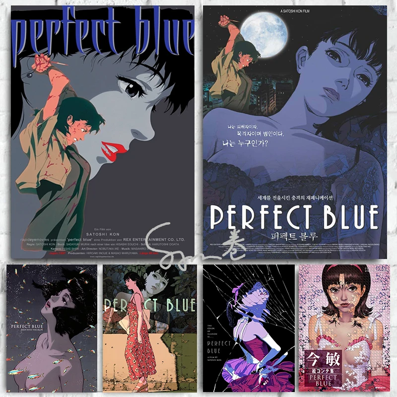 Anime Movie Perfect Blue Posters Canvas Printing Thriller Wall Decoration Home Room Bar Cafe Art Wall Decor Aesthetic Painting