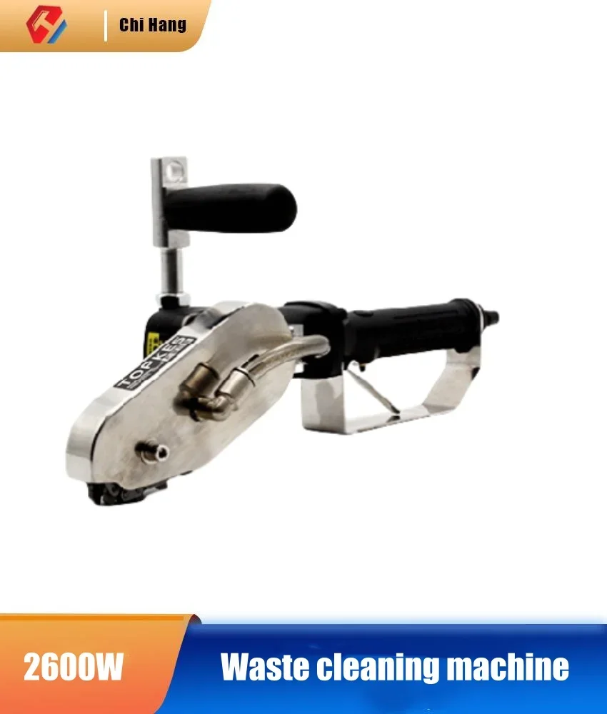 

2600W Industrial Grade Electric Waste Cleaning Machine Edge Removal Machine Corrugated Gray Board Color Box Edge Tearing Machine