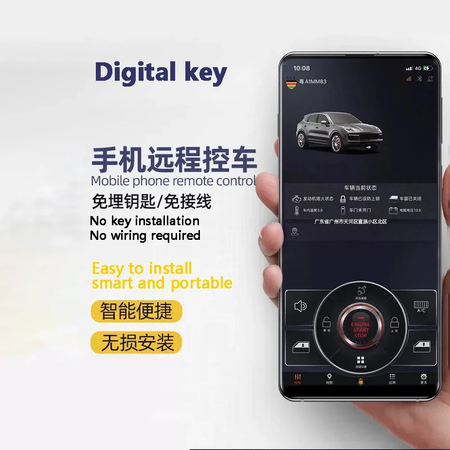 Para automóvel 2g 4g tipo sim gsm módulo kit para telefone móvel app remoto iniciar função de controle parada acessórios do carro