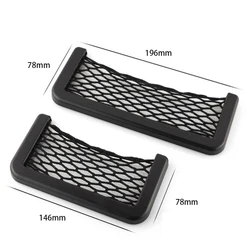 JSNY 1Pcs Car Organizer Storage Bag Auto Paste Net Pocket Phone Holder Car Accessories 20*8CM 8*15CM Universal