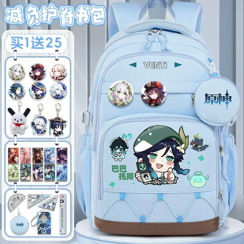 Genshin Impact Hu Tao For Elementary School Students, Large Capacity, Lightweight, Unisex, New Anime Style, Spine Protection,