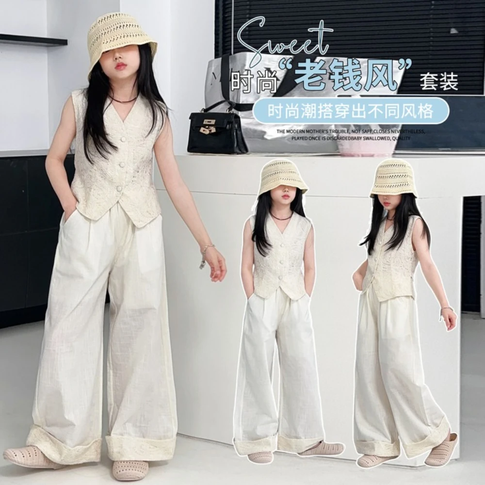 French design beige teen girls lace clothes set Sleeveless vest tops+wide leg pants 2pcs junior kids clothing suit child outfits