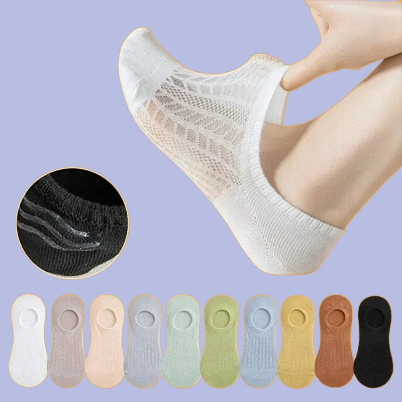 

3/5/10 Pairs Summer Silicone Non-slip Chaussette Ankle Low Cut Female Show Breathable Thin Sock Women Invisible Boat Mesh Socks