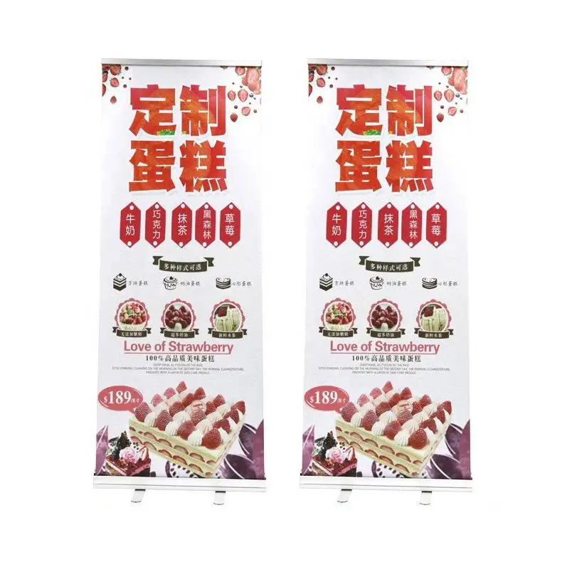 Manufacture Factory Price roll up banner Wholesale Advertising Aluminum Roll Up Banner Stand For Advertising And Promotion