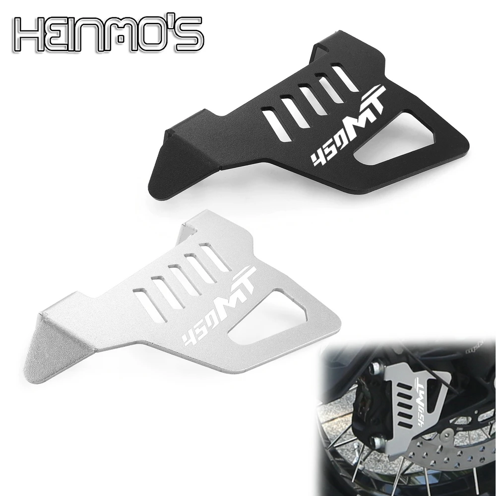 

Motorcycle Front Brake Caliper Guard Rear Brake Fluid Reservoir Cover Guard For CFMOTO 450MT mt 450 Accessories